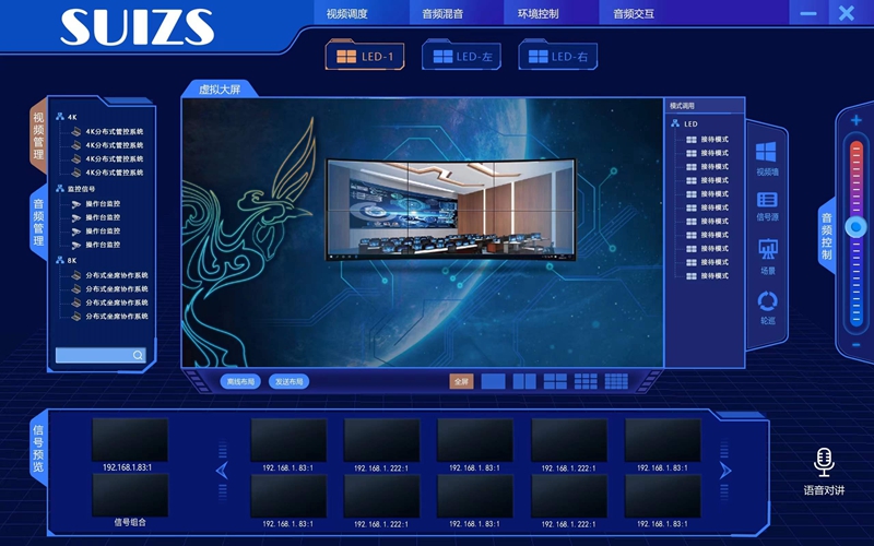 �ֲ�ʽ��ҕ��䛲�ƽ�_